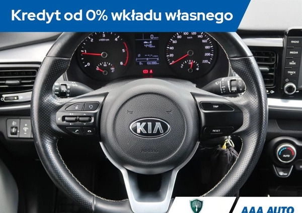 Kia Stonic cena 50000 przebieg: 166381, rok produkcji 2018 z Prószków małe 254